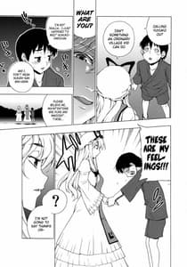 Page 6: 005.jpg | Love Connection | View Page!