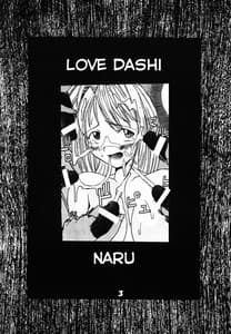 Page 3: 002.jpg | Love Dashi 2 | View Page!