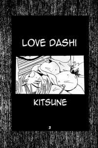 Page 4: 003.jpg | Love Dashi 3 | View Page!