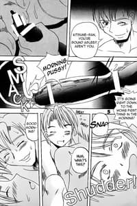 Page 6: 005.jpg | Love Dashi 3 | View Page!