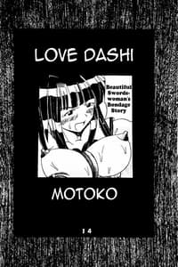 Page 15: 014.jpg | Love Dashi 3 | View Page!