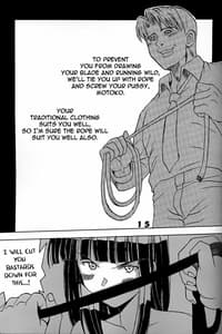 Page 16: 015.jpg | Love Dashi 3 | View Page!