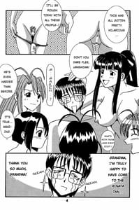 Page 5: 004.jpg | Love Dashi 4 | View Page!