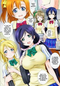 Page 3: 002.jpg | Love Halation! ver.E and N | View Page!