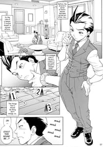 Page 6: 005.jpg | Love Junkie | View Page!