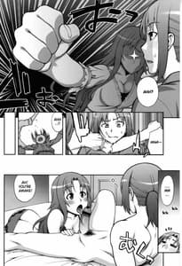 Page 3: 002.jpg | Love Lariat | View Page!