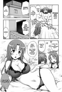 Page 4: 003.jpg | Love Lariat | View Page!