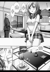 Page 5: 004.jpg | Love Live! Nayami ni Tukekomu Kitanai Otona to Kawaisou na Maki | View Page!