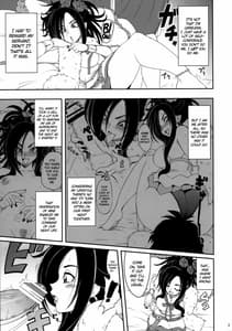 Page 3: 002.jpg | Love Love Honey Bee | View Page!