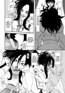 Page 4: 003.jpg | Love Love Honey Bee | View Page!