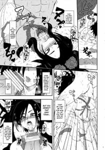 Page 7: 006.jpg | Love Love Honey Bee | View Page!