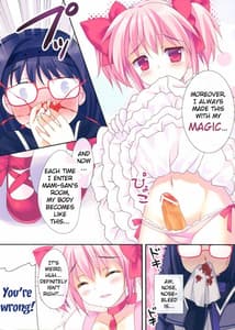 Page 5: 004.jpg | Love Love Mado-Homu | View Page!