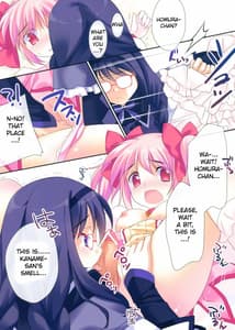 Page 7: 006.jpg | Love Love Mado-Homu | View Page!