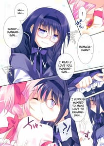 Page 9: 008.jpg | Love Love Mado-Homu | View Page!