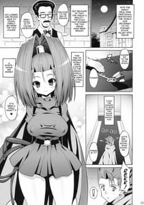 Page 2: 001.jpg | Love Madante | View Page!