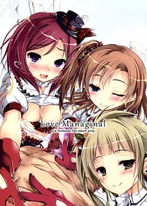 Read Love Managinal with English Translation