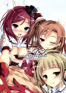 Page 1: 000.jpg | Love Managinal | View Page!