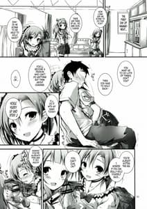 Page 10: 009.jpg | Love Managinal | View Page!