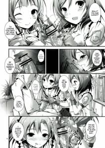 Page 15: 014.jpg | Love Managinal | View Page!