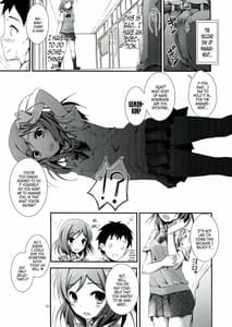 Page 16: 015.jpg | Love Managinal | View Page!