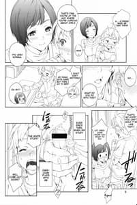Page 7: 006.jpg | Love Me 1 | View Page!