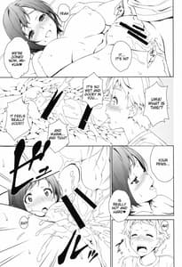Page 16: 015.jpg | Love Me 1 | View Page!