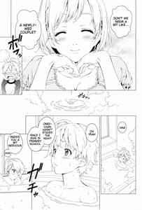 Page 6: 005.jpg | Love Me 2 | View Page!