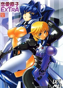 Read Love Nucleus EXTRA with English Translation