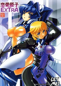 Page 1: 000.jpg | Love Nucleus EXTRA | View Page!