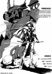Page 4: 003.jpg | Love Nucleus EXTRA | View Page!