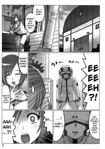Page 7: 006.jpg | Love Nucleus EXTRA | View Page!