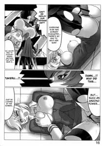 Page 16: 015.jpg | Love Nucleus EXTRA | View Page!