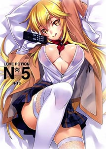Read Love Potion No.5 with English Translation