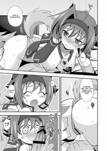 Page 14: 013.jpg | Love Potion Vanguard | View Page!