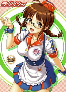 Read Love Ritsuko with English Translation