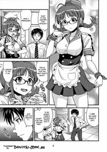 Page 4: 003.jpg | Love Ritsuko | View Page!