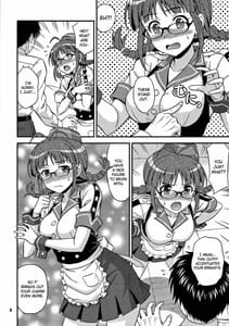 Page 5: 004.jpg | Love Ritsuko | View Page!