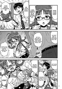 Page 6: 005.jpg | Love Ritsuko | View Page!