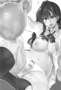 Page 2: 001.jpg | Love Shiki | View Page!