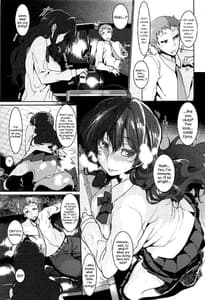 Page 7: 006.jpg | Love Shiki | View Page!