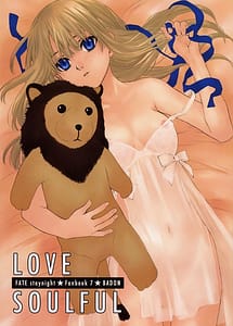 Read Love Soulful with English Translation