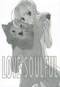Page 2: 001.jpg | Love Soulful | View Page!