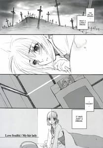 Page 4: 003.jpg | Love Soulful | View Page!