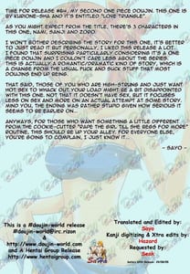 Page 4: 003.jpg | Love Triangle | View Page!