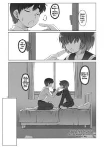 Page 2: 001.jpg | Love Urabe | View Page!