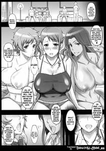 Page 5: 004.jpg | Love hotel gao Anal-chan | View Page!
