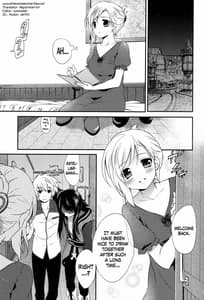 Page 4: 003.jpg | Love is Blind | View Page!