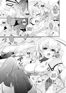 Page 15: 014.jpg | Love mix Love Letter | View Page!