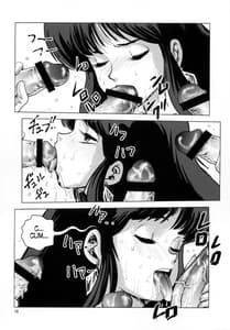 Page 9: 008.jpg | Lovely Slave | View Page!