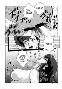 Page 10: 009.jpg | Lovely Slave | View Page!